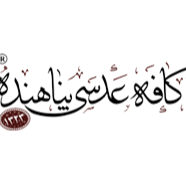 قرمه نیمرو بدون تخم مرغ